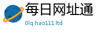 2025新奥天天开好彩新奥彩免费版虽2025新澳门免费挂牌灯牌